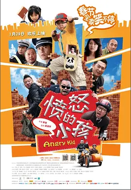奇米影视777av